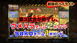 ���������꡼ No.004�Υ���ͥ������ / ���󥷥塼�޵��ǡ֥���ȥ饹�ȥ꡼�ȥե�������IV�פ�ŹƬ�θ��񤬡�8��2������7���ˤ�����������Ϥǳ���