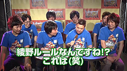 ���������꡼ No.005�Υ���ͥ������ / ���󥷥塼�޵��ǡ֥���ȥ饹�ȥ꡼�ȥե�������IV�פ�ŹƬ�θ��񤬡�8��2������7���ˤ�����������Ϥǳ���