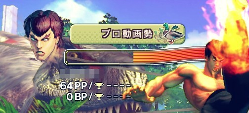 ���������꡼ No.015�Υ���ͥ������ / ���褤������ȯ��֥���ȥ饹�ȥ꡼�ȥե�������IV�ס�4Gamer�ɼԸ������̾ι�֥ץ�ư�����פ��������8��8���Υ��åץǡ��Ⱦ�������餫��