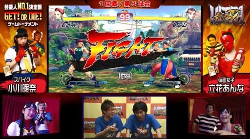 ꡼ No.005 | ֥IVסַǽNO.1פ2ư褬