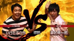 ꡼ No.006 | ֥IVסַǽNO.1פ2ư褬