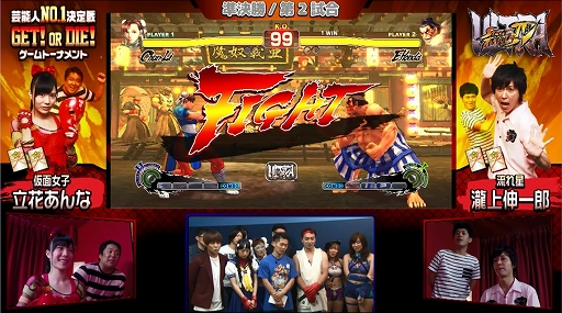 ꡼ No.001 | ֥IVסȡʥȡַǽNO.1פκǽ