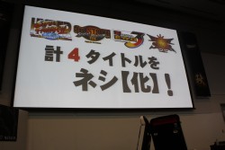 画像集#005のサムネイル/AC「ウルトラストリートファイターIV」賞金制大会「一秋千撃杯」大阪予選にて,決勝大会のレギュレーションが発表に