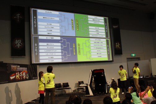 画像集#006のサムネイル/AC「ウルトラストリートファイターIV」賞金制大会「一秋千撃杯」大阪予選にて,決勝大会のレギュレーションが発表に