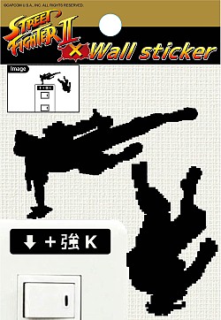 画像ギャラリー No.002のサムネイル画像 / 「ストリートファイターII」のキャラクターが布製のウォールステッカーで登場