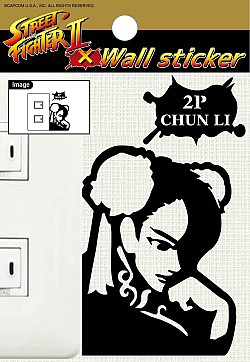 画像ギャラリー No.004のサムネイル画像 / 「ストリートファイターII」のキャラクターが布製のウォールステッカーで登場