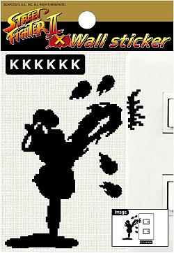 画像ギャラリー No.006のサムネイル画像 / 「ストリートファイターII」のキャラクターが布製のウォールステッカーで登場