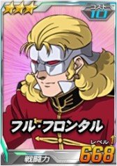 ������#007�Υ���ͥ���/iPad�ǡ�SD������४�ڥ졼����󥺡פ�������ˡ֥�����å��פ��о�