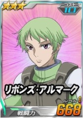 ������#008�Υ���ͥ���/iPad�ǡ�SD������४�ڥ졼����󥺡פ�������ˡ֥�����å��פ��о�