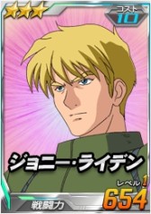 ������#009�Υ���ͥ���/iPad�ǡ�SD������४�ڥ졼����󥺡פ�������ˡ֥�����å��פ��о�