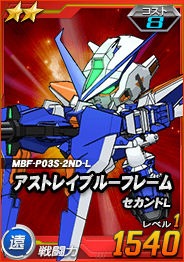 ������#002�Υ���ͥ���/��SD������४�ڥ졼����󥺡ס�������ȳƼ塞����˿����Τ��о�