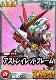 ������#003�Υ���ͥ���/��SD������४�ڥ졼����󥺡ס�������ȳƼ塞����˿����Τ��о�