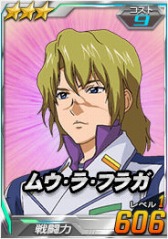 ������#007�Υ���ͥ���/��SD������४�ڥ졼����󥺡ס�������ȳƼ塞����˿����Τ��о�