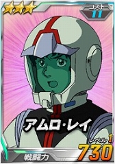 画像ギャラリー No.007のサムネイル画像 / 「SDガンダムオペレーションズ」，総力戦に強力な「デビルガンダム」が襲来