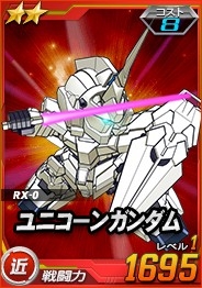 ������#002�Υ���ͥ���/��SD������४�ڥ졼����󥺡ס�������˥ޥ꡼����襯����ȥ�䤬�и�