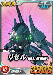 ������#014�Υ���ͥ���/��SD������४�ڥ졼����󥺡ס�������˥ޥ꡼����襯����ȥ�䤬�и�