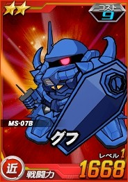 ������#002�Υ���ͥ���/��SD������४�ڥ졼����󥺡�������˥���٥쥤���о졣�����ߥå�����