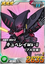 ������#006�Υ���ͥ���/��SD������४�ڥ졼����󥺡�������˥���٥쥤���о졣�����ߥå�����