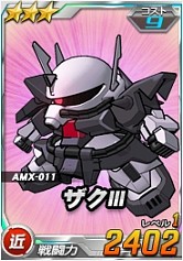 ������#009�Υ���ͥ���/��SD������४�ڥ졼����󥺡�������˥���٥쥤���о졣�����ߥå�����