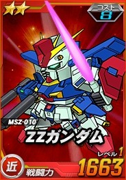 画像ギャラリー No.003のサムネイル画像 / 「SDガンダムオペレーションズ」超総力戦に「ハマーン搭乗キュベレイ」が登場