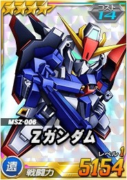 画像ギャラリー No.004のサムネイル画像 / 「SDガンダムオペレーションズ」超総力戦に「ハマーン搭乗キュベレイ」が登場