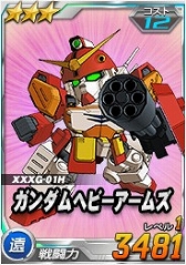 画像ギャラリー No.007のサムネイル画像 / 「SDガンダムオペレーションズ」，総力戦に「ユニコーンガンダム」が出現