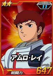 画像ギャラリー No.009のサムネイル画像 / 「SDガンダムオペレーションズ」，総力戦に「ユニコーンガンダム」が出現