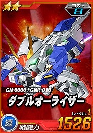 画像ギャラリー No.006のサムネイル画像 / 「SDガンダムオペレーションズ」,総力戦に「リボーンズキャノン」が登場