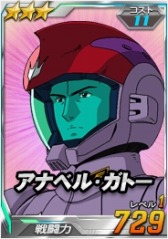 ���������꡼ No.003�Υ���ͥ������ / ��SD������४�ڥ졼����󥺡�Ķ������ˡ֥ե��󥿥���襷�ʥ󥸥�׻���