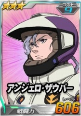 ���������꡼ No.004�Υ���ͥ������ / ��SD������४�ڥ졼����󥺡�Ķ������ˡ֥ե��󥿥���襷�ʥ󥸥�׻���