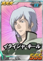 ���������꡼ No.006�Υ���ͥ������ / ��SD������४�ڥ졼����󥺡�Ķ������ˡ֥ե��󥿥���襷�ʥ󥸥�׻���