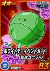 ���������꡼ No.011�Υ���ͥ������ / ��SD������४�ڥ졼����󥺡�Ķ������ˡ֥ե��󥿥���襷�ʥ󥸥�׻���