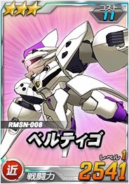 ���������꡼ No.002�Υ���ͥ������ / ���֥�å��ǡ�SD������४�ڥ졼����󥺡ס�������ˡ֥٥�ǥ����פ��о�