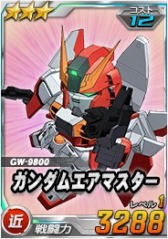 ���������꡼ No.006�Υ���ͥ������ / ���֥�å��ǡ�SD������४�ڥ졼����󥺡ס�������ˡ֥٥�ǥ����פ��о�