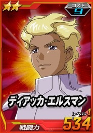 ���������꡼ No.009�Υ���ͥ������ / ���֥�å��ǡ�SD������४�ڥ졼����󥺡ס�������ˡ֥٥�ǥ����פ��о�