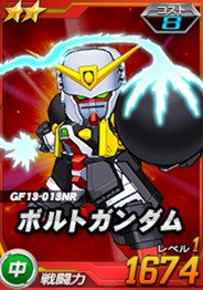 画像ギャラリー No.003のサムネイル画像 / タブレット版「SDガンダムオペレーションズ」総力戦に「ノーベルガンダム」登場