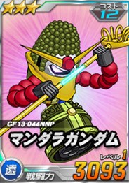 画像ギャラリー No.006のサムネイル画像 / タブレット版「SDガンダムオペレーションズ」総力戦に「ノーベルガンダム」登場