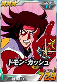 画像ギャラリー No.007のサムネイル画像 / タブレット版「SDガンダムオペレーションズ」総力戦に「ノーベルガンダム」登場