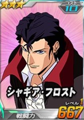 画像ギャラリー No.011のサムネイル画像 / タブレット版「SDガンダムオペレーションズ」総力戦に「ノーベルガンダム」登場