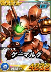 画像ギャラリー No.007のサムネイル画像 / タブレット版「SDガンダムオペレーションズ」，超総力戦にアレンビーが登場