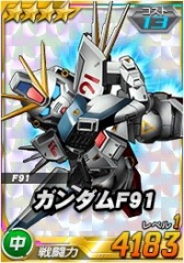 画像ギャラリー No.009のサムネイル画像 / タブレット版「SDガンダムオペレーションズ」，超総力戦にアレンビーが登場