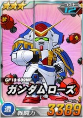 画像ギャラリー No.011のサムネイル画像 / タブレット版「SDガンダムオペレーションズ」，超総力戦にアレンビーが登場