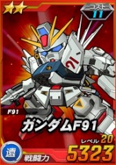 画像ギャラリー No.020のサムネイル画像 / タブレット版「SDガンダムオペレーションズ」，超総力戦にアレンビーが登場