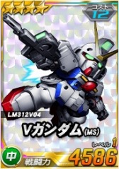 画像ギャラリー No.003のサムネイル画像 / 「SDガンダムオペレーションズ」超総力戦に「ドッゴーラ（橙）」が登場