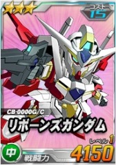 画像ギャラリー No.001のサムネイル画像 / 「SDガンダムオペレーションズ」「OO」ユニット獲得率アップイベント実施