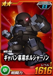 画像ギャラリー No.002のサムネイル画像 / 「SDガンダムオペレーションズ」超総力戦に「ポゥ搭乗ウォドム」が登場
