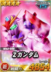 画像ギャラリー No.009のサムネイル画像 / 「SDガンダムオペレーションズ」超総力戦に「ポゥ搭乗ウォドム」が登場