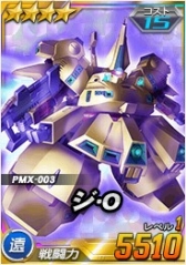 画像ギャラリー No.010のサムネイル画像 / 「SDガンダムオペレーションズ」超総力戦に「ポゥ搭乗ウォドム」が登場