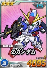 画像ギャラリー No.013のサムネイル画像 / 「SDガンダムオペレーションズ」超総力戦に「ポゥ搭乗ウォドム」が登場