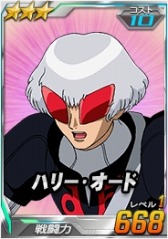 画像ギャラリー No.004のサムネイル画像 / 「SDガンダムオペレーションズ」総力戦に「サイコ・ガンダムMk-II(MA)」登場